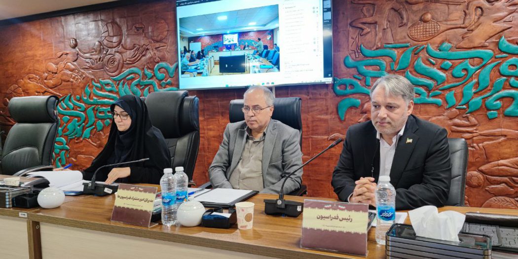 برگزاری مجمع عمومی و سالیانه فدراسیون تنیس جمهوری اسلامی ایران