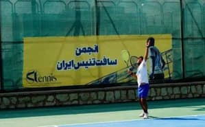 برگزاری رقابت‌های انتخابی تیم ملی سافت‌تنیس زیر ۲۱ سال برای حضور در رقابت‌های آسیایی هند