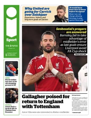 آخرین اخبار نقل و انتقالات فوتبال اروپا: حرکت منچسترسیتی برای اندرسون و دیگر شایعات