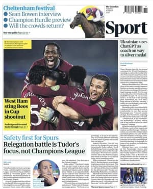 آخرین شایعات نقل و انتقالات فوتبال اروپا: علاقه یوونتوس به جذب دجد اسپنس از تاتنهام