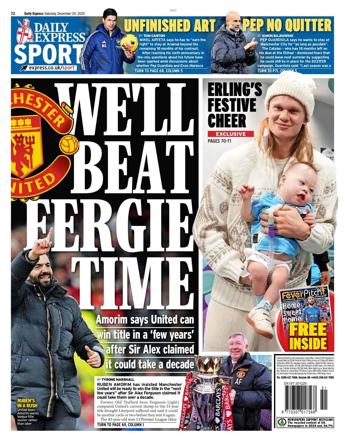 جدیدترین شایعات نقلوانتقالات فوتبال اروپا؛ تمایل هافبک منچستریونایتد به جدایی