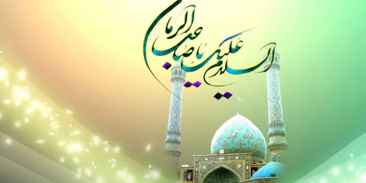 پیام تبریک فدراسیون تنیس به مناسبت ولادت امام زمان (عج)