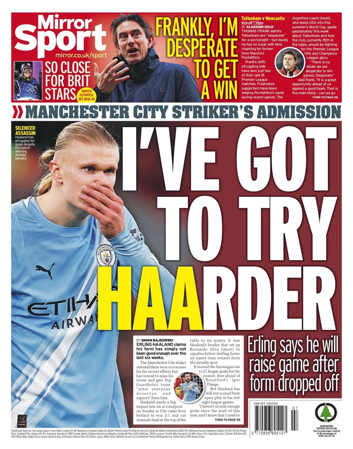 شایعات نقل‌وانتقالات فوتبال اروپا؛ بازگشت رونالدو به النصر؟