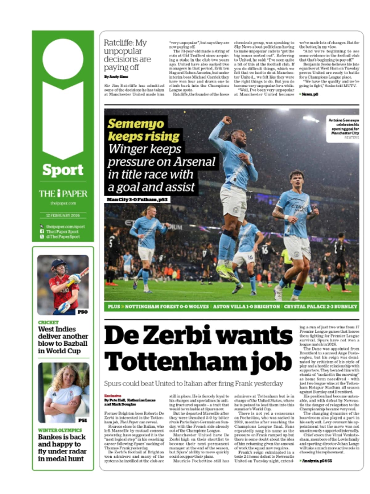 رقابت بایرن و چلسی برای جذب فربروگن؛ تازه‌ترین شایعات نقل و انتقالات اروپایی