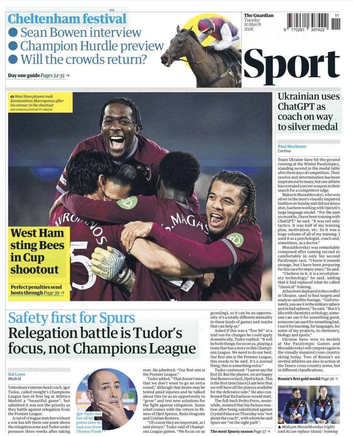 شایعات نقل و انتقالات فوتبال اروپا: علاقه یوونتوس به دجد اسپنس، گزینه شدن پوچتینو برای رئال و دیگر ا