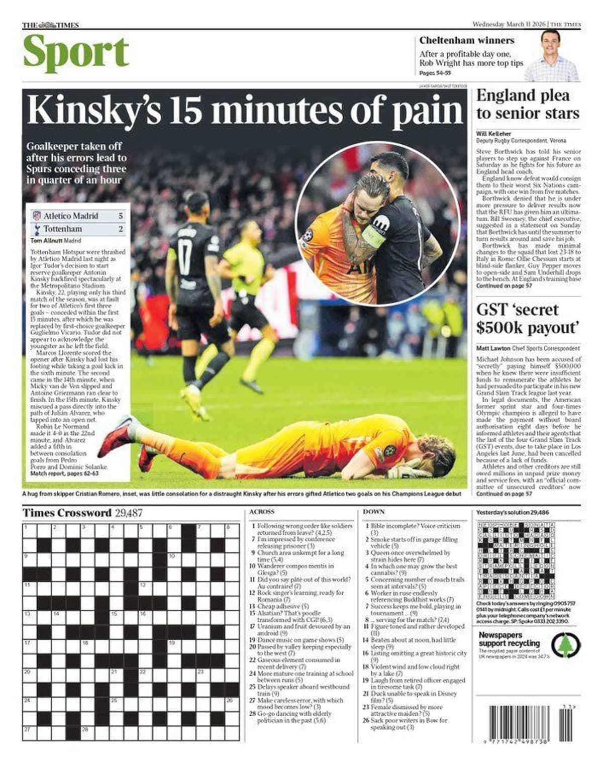 شایعات نقل و انتقالات چهارشنبه: علاقه آرسنال به برانت و آخرین اخبار