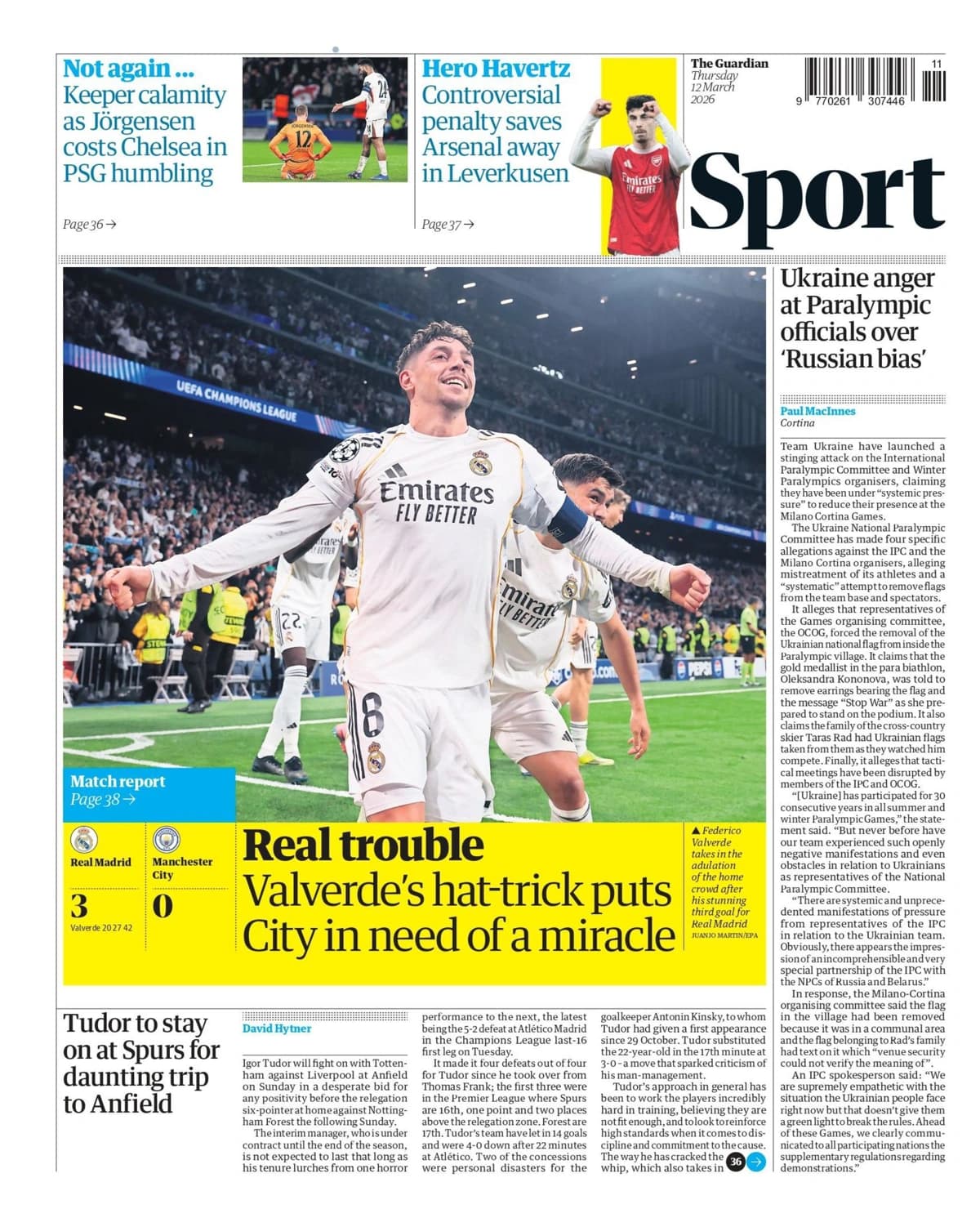 شایعات نقل و انتقالات فوتبال اروپا: علاقه منچستریونایتد به موریلو و آخرین اخبار