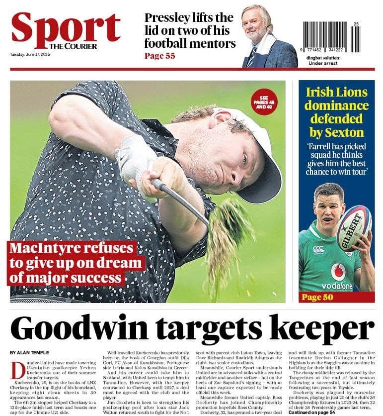 شایعات نقل و انتقالات فوتبال اسکاتلند: جذب دو بازیکن کلیدی توسط رنجرز و علاقه سلتیک به رابرتسون