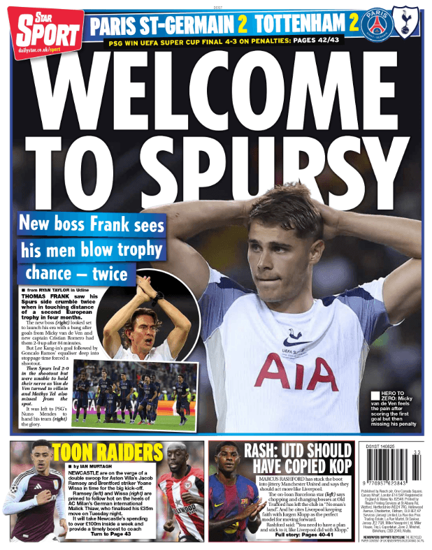 آخرین شایعات نقل و انتقالات فوتبال اروپا | ۲۲ مرداد ۱۴۰۴