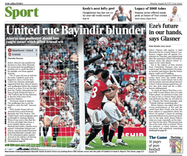 آخرین شایعات نقل و انتقالات فوتبال اروپا؛ دوشنبه - گزارش ویژه