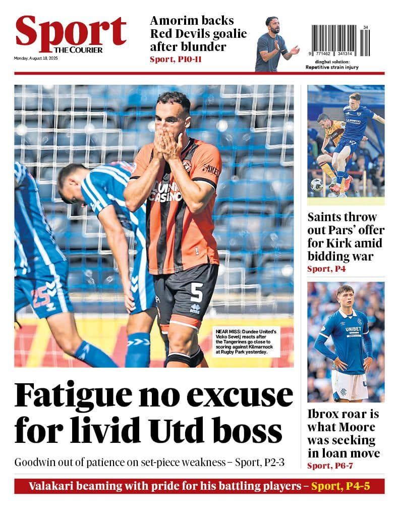 جدیدترین شایعات نقل و انتقالات فوتبال اروپا و اسکاتلند