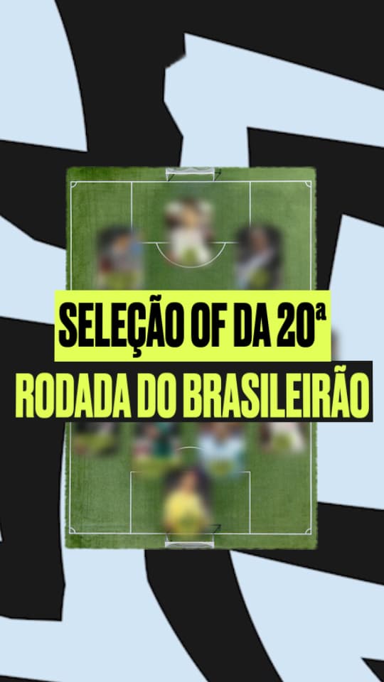 برتری واسکو و فلامنگو در تیم منتخب هفته بیستم سری آ برزیل