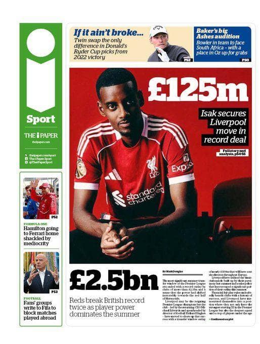 خلاصه مهم‌ترین شایعات نقل‌وانتقالات فوتبال اروپا؛ مارتینز و انتقالات ناکام