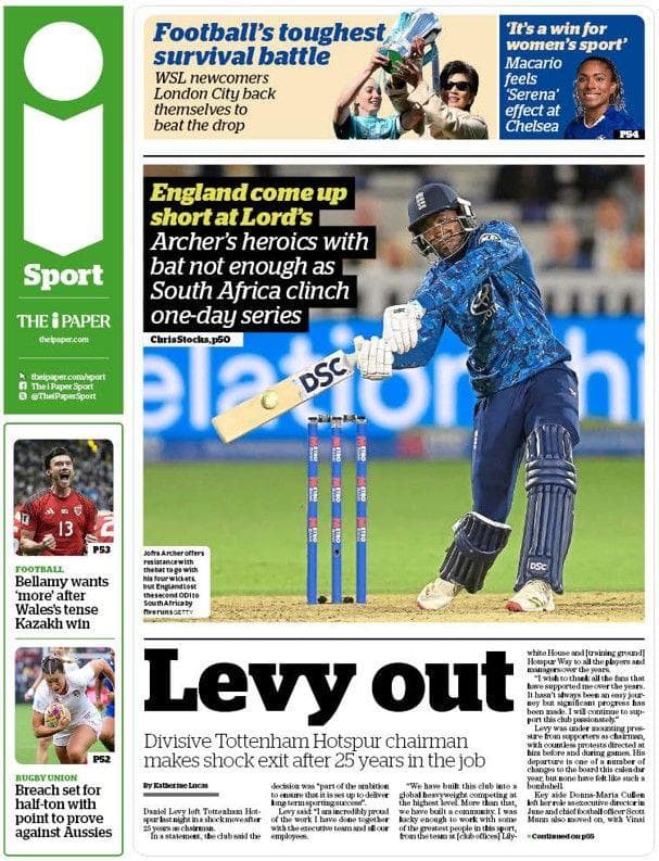 شایعه‌های نقل و انتقالات فوتبالی اروپا؛ هدف قرار گرفتن مگوایر توسط باشگاه‌های عربستانی