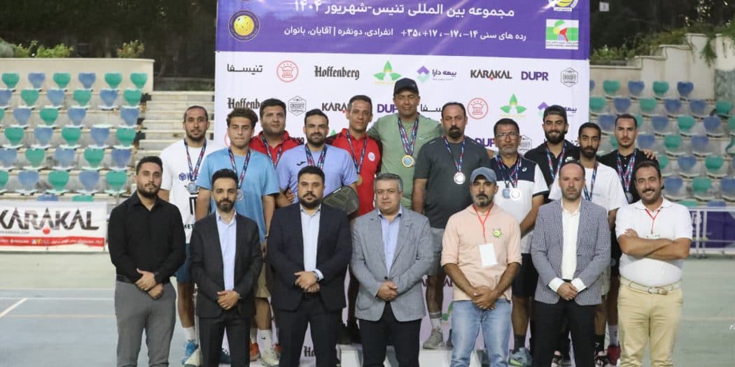 پایان رقابت‌های ۵۰۰ امتیازی پیکلبال کشوری با معرفی نفرات برتر