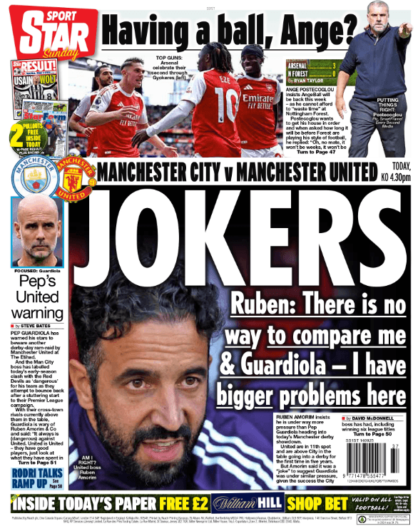 قیمت‌گذاری ۱۰۰ میلیون پوندی بایرن برای الیزه؛ مهم‌ترین شایعات نقل‌وانتقالات فوتبال اروپا