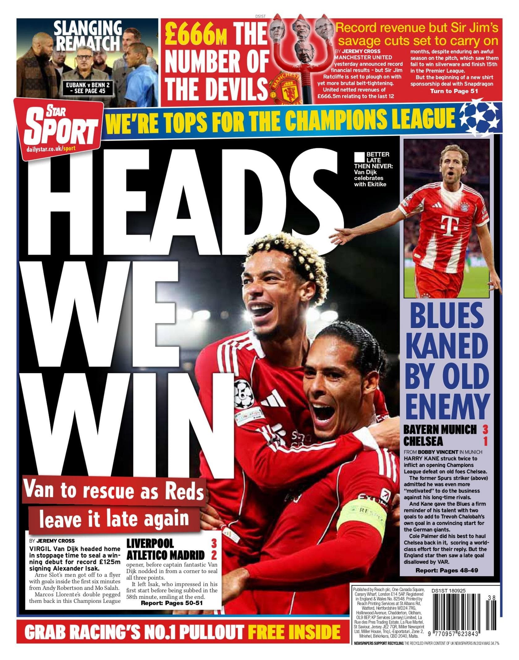 شایعات نقل‌وانتقالات: هدف جدید یوونتوس، برنامه منچسترسیتی و تحرکات نقل‌وانتقالاتی چلسی