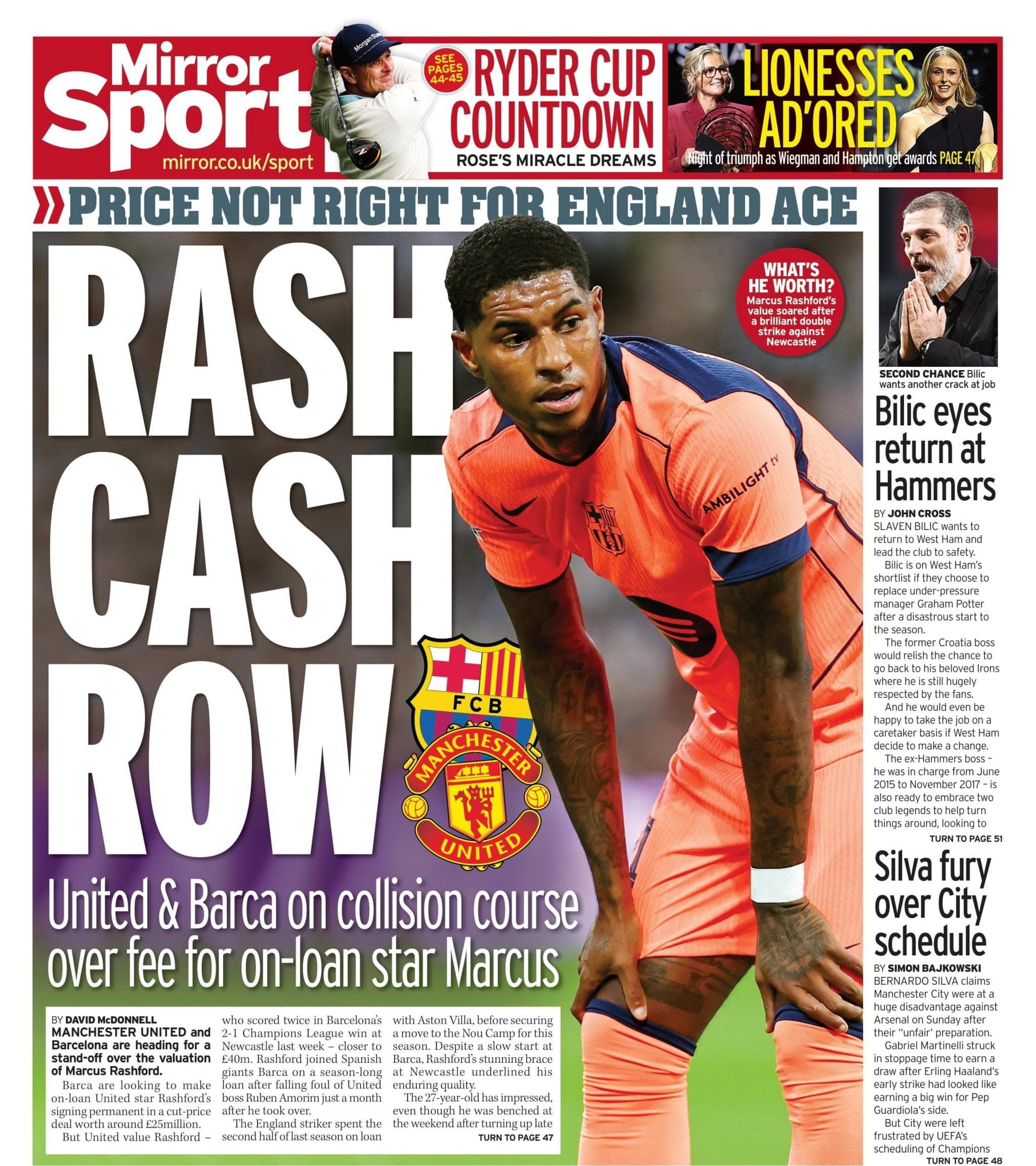 آخرین شایعات نقل‌وانتقالات فوتبال اروپا؛ علاقه لیورپول و بارسلونا به آلوارز