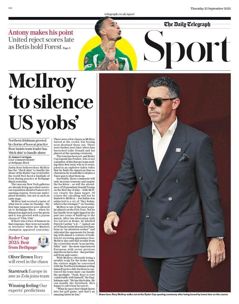 شایعات نقل‌وانتقالات فوتبال اروپا؛ علاقه منچستریونایتد به جذب هری کین