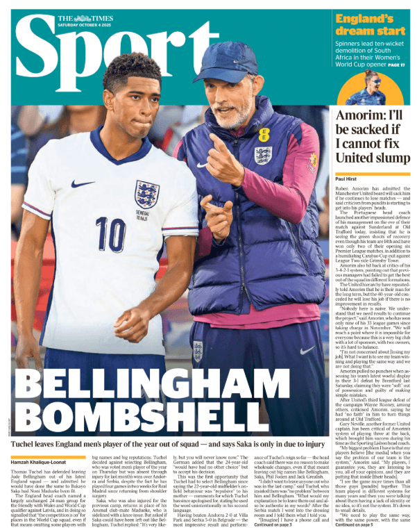 آخرین شایعات نقل‌وانتقالات فوتبال اروپا: تصمیم منچستریونایتد درباره فرناندس