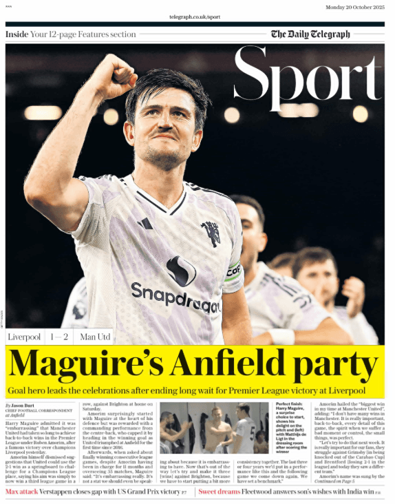 شایعات نقل و انتقالات فوتبال اروپا؛ پیشنهاد ۸۷ میلیون پوندی چلسی برای اومورودین