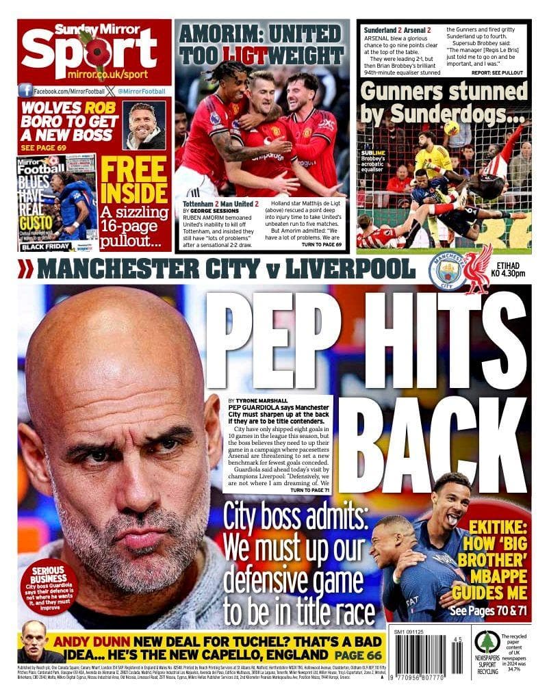 مروری بر شایعات نقل و انتقالات فوتبال اروپا: حضور ندیه در لیست خرید تاتنهام