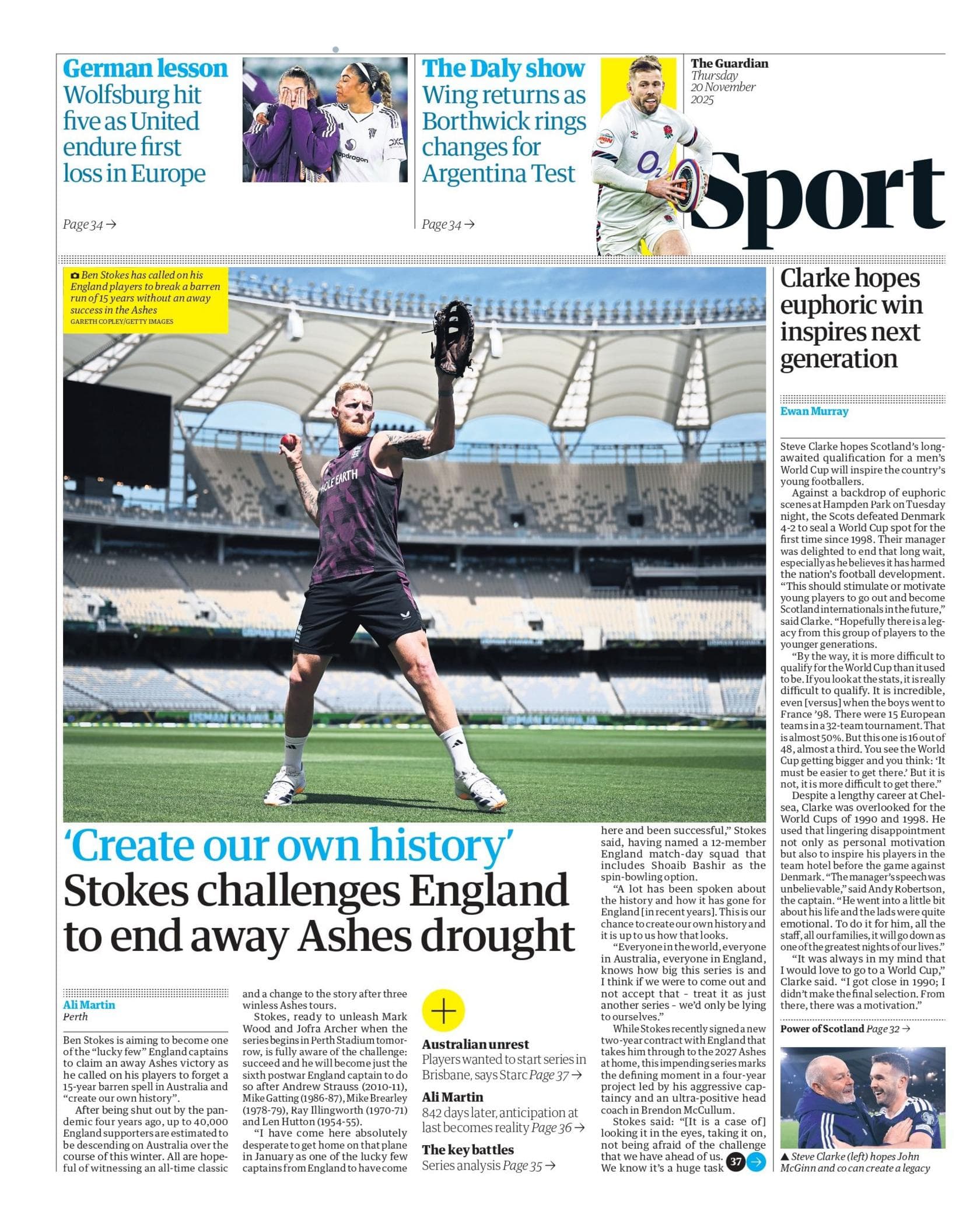 شایعات نقل‌وانتقالات فوتبال اروپا؛ لیورپول تنها گزینه ژانویه برای مارک گویی