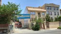 سالن چندمنظوره مجموعه ورزشی دریای نور