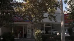 خانه بازی رنگارنگ