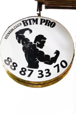 باشگاه بدنسازی BTM بانوان 