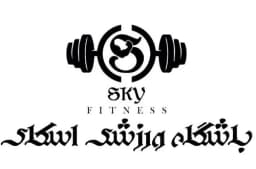 باشگاه ورزشی اسکای