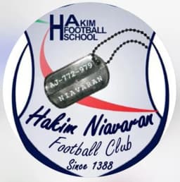 مدرسه فوتبال حکیم شمیران