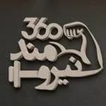 باشگاه ورزشی 360