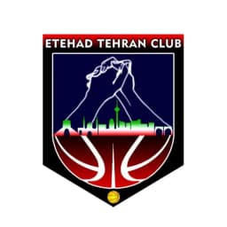 سالن شهید ناصری(باشگاه اتحاد)