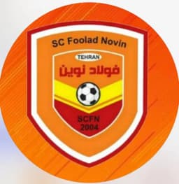  زمین اسکیت البرز(فولاد نوین)