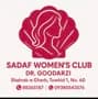 باشگاه صدف بانوان