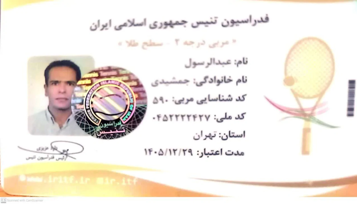 06172026051128177376.webp