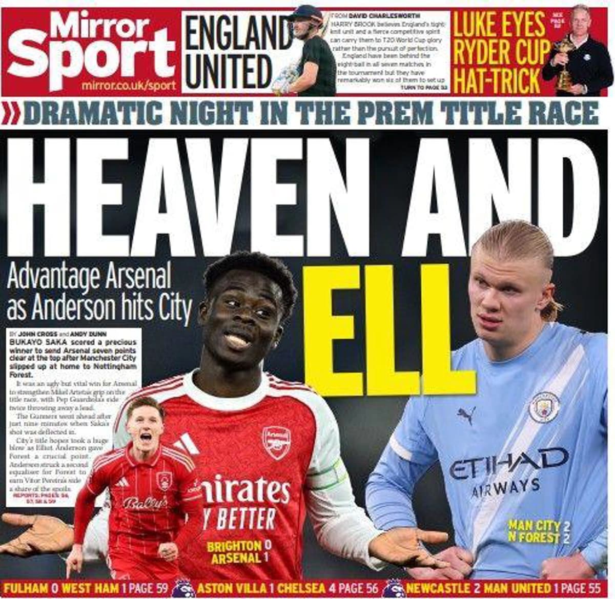 شایعات نقلوانتقالات فوتبال اروپا: رئال مادرید علاقهاش به رودری را تکذیب کرد