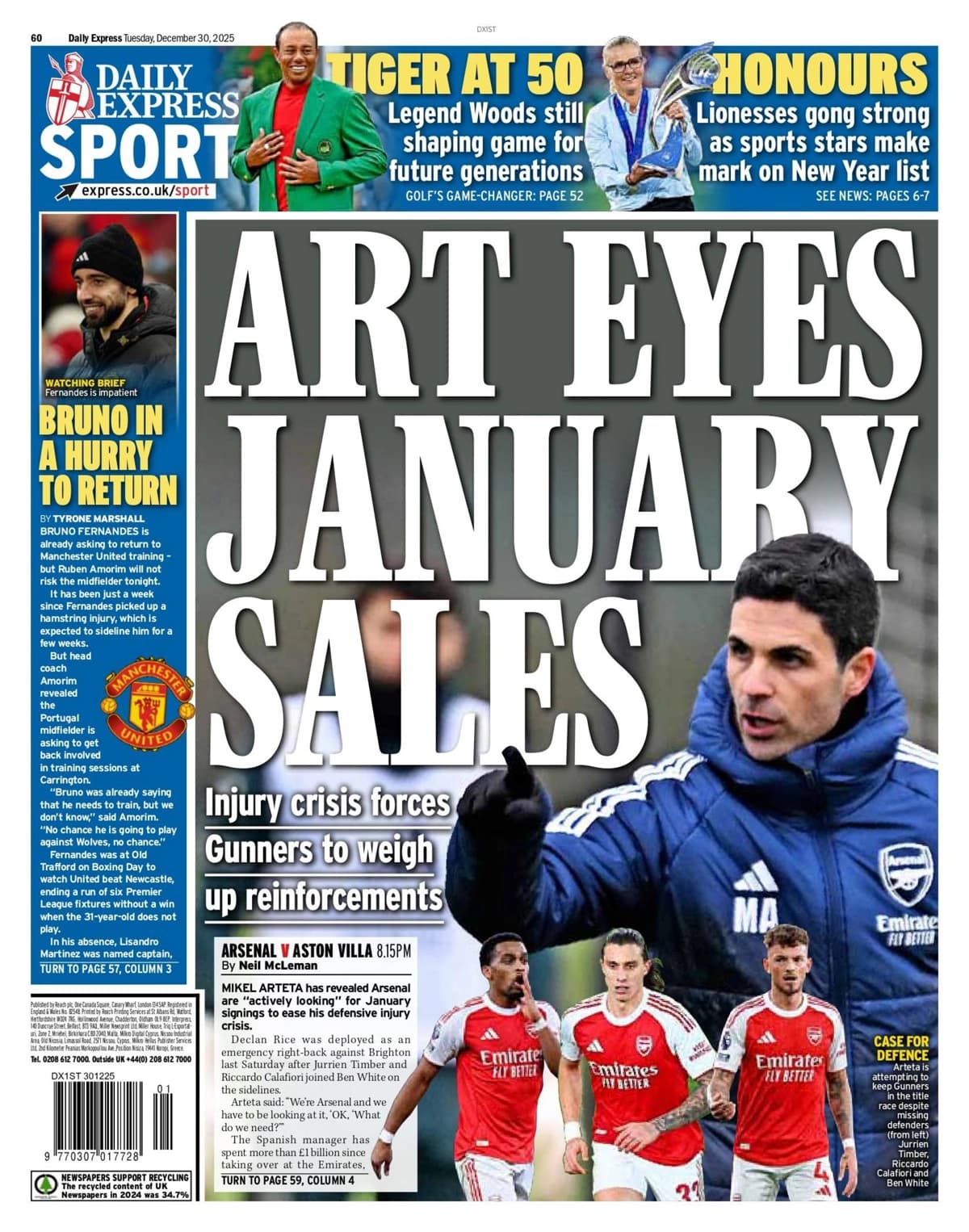 شایعات نقل و انتقالات فوتبال اروپا: چشم بورنموث به جانسون و فتحاوو