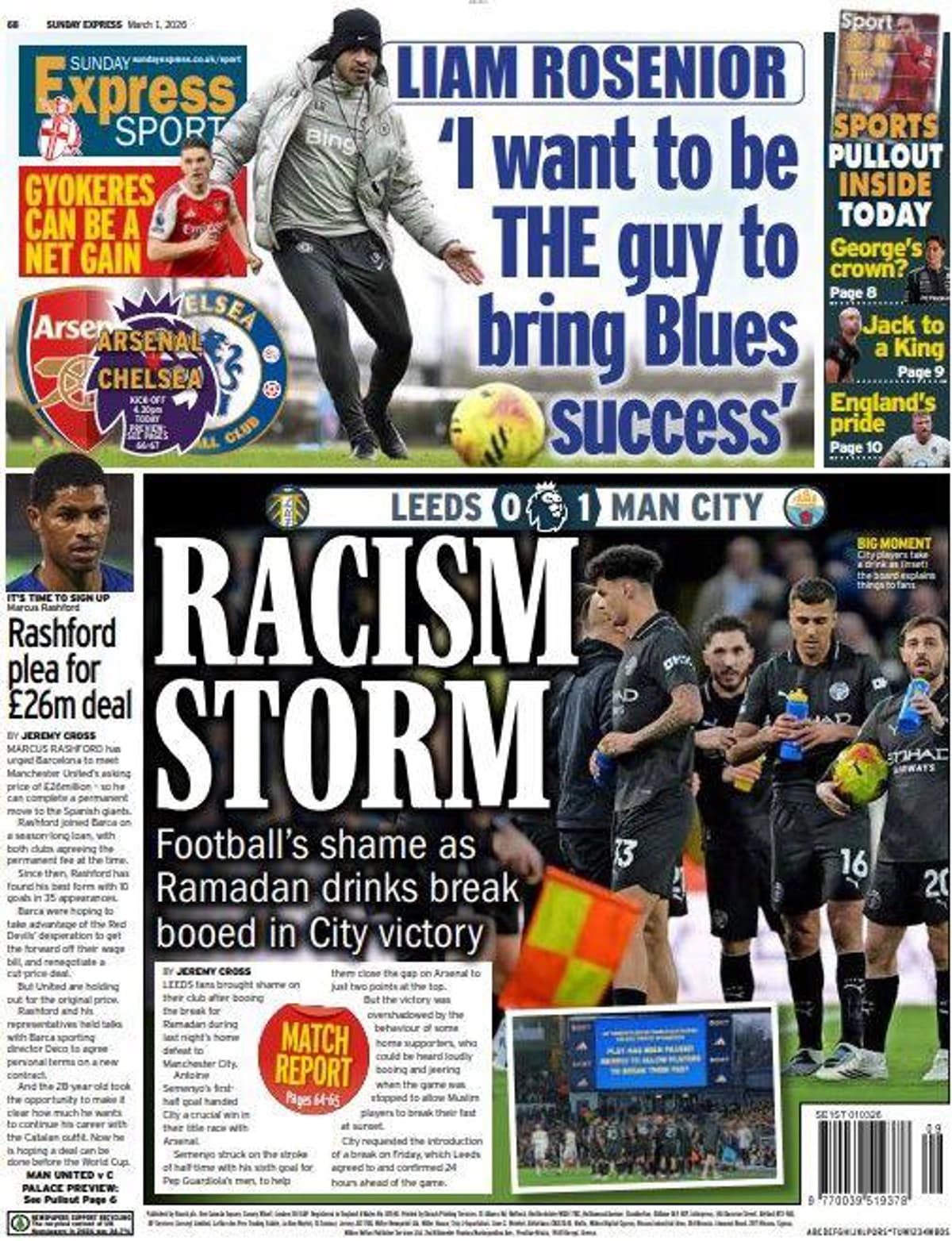 گزارش شایعات نقلوانتقالات فوتبال اروپا؛ توافق راشفورد با بارسلونا