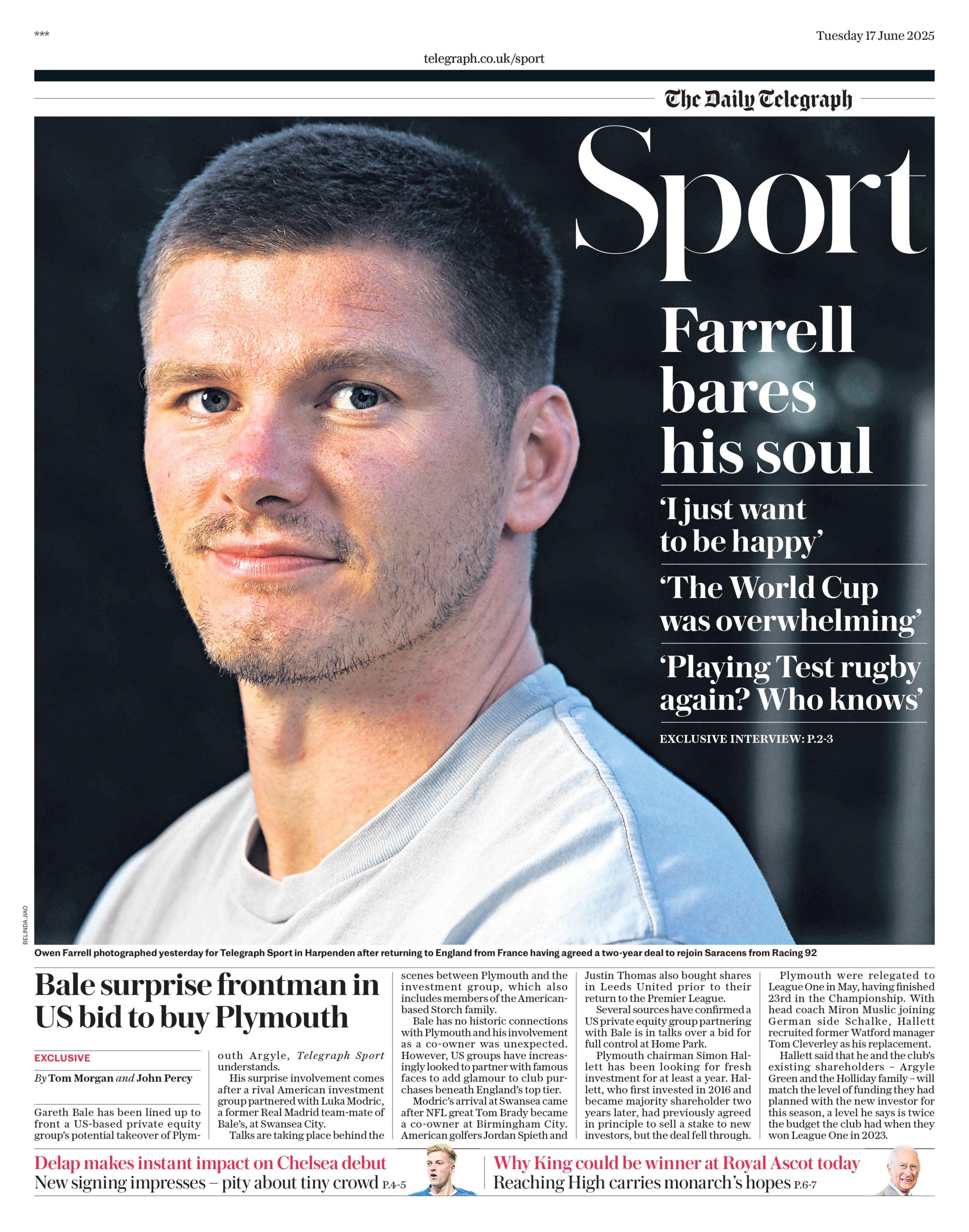 گمانهزنیهای نقل و انتقالات تابستانی فوتبال اروپا – انتقال واکر به اورتون، مذاکرات یونایتد و …