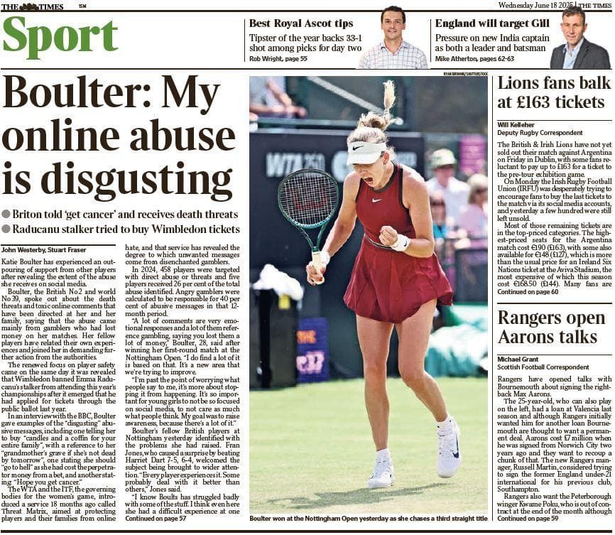 آخرین شایعات و تحولات نقلوانتقالات فوتبال اسکاتلند و انگلیس