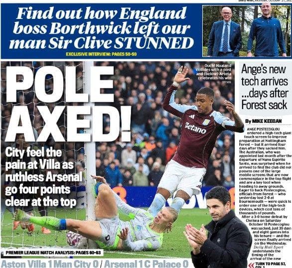 شایعات نقلوانتقالات: احتمال جدایی سولانکه از تاتنهام